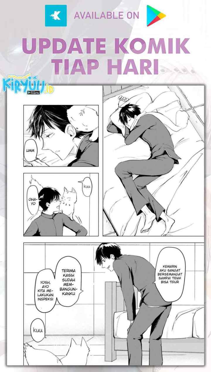 Ano Hi Chikyuu ni Dungeon ga Shutsugen Shita chapter 3.2 halaman 5