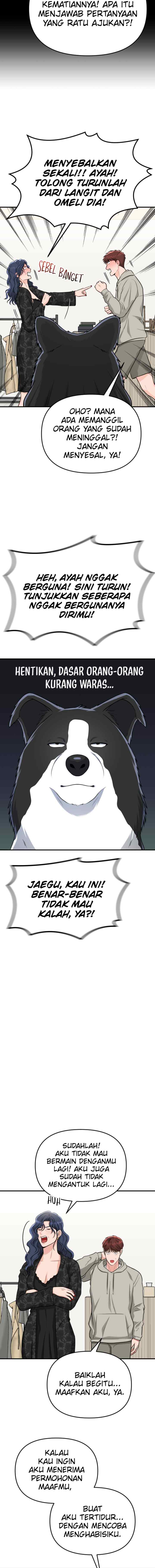 Father Like A Dog chapter 5 halaman 17