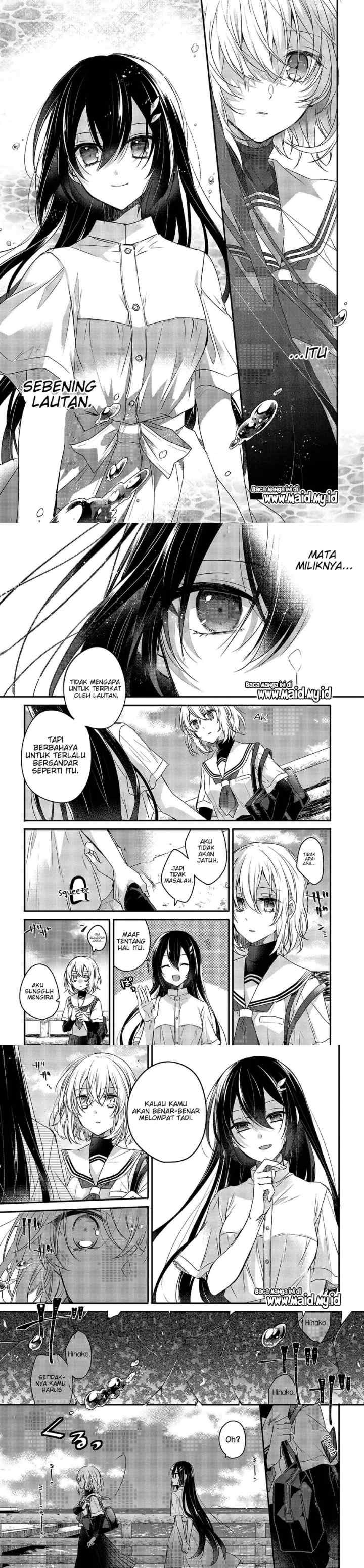 Watashi o Tabetai, Hitodenashi chapter 1 halaman 6