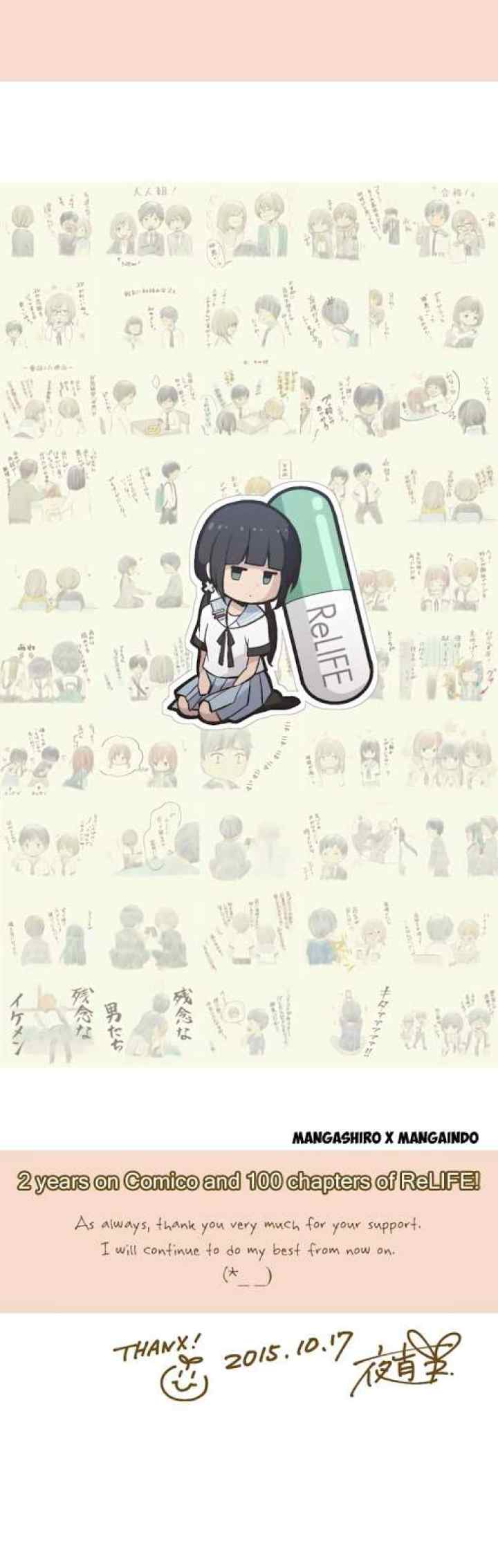 ReLIFE chapter 100 halaman 18