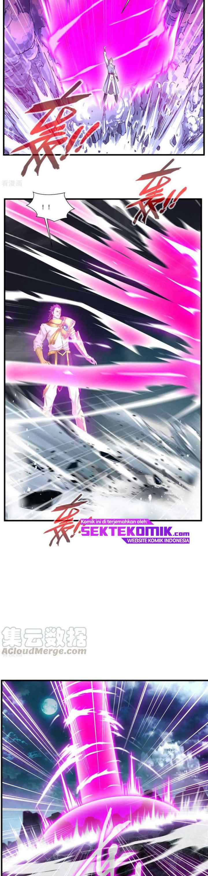 Jueshi Guzun chapter 76 halaman 8