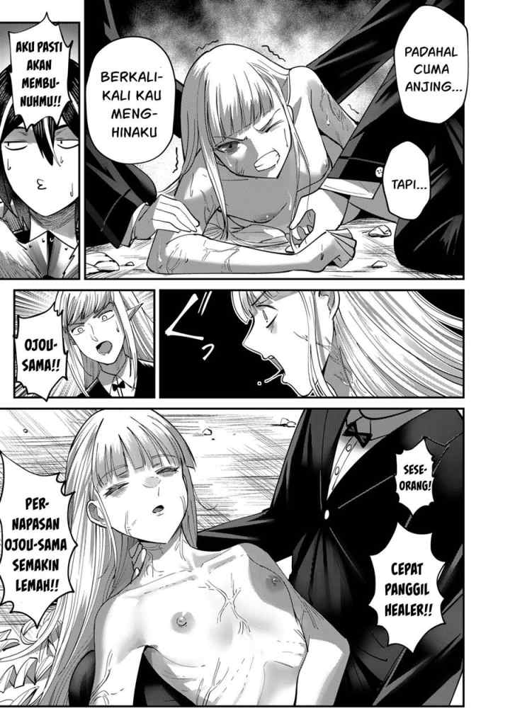 Kichiku Eiyuu chapter 17 halaman 4