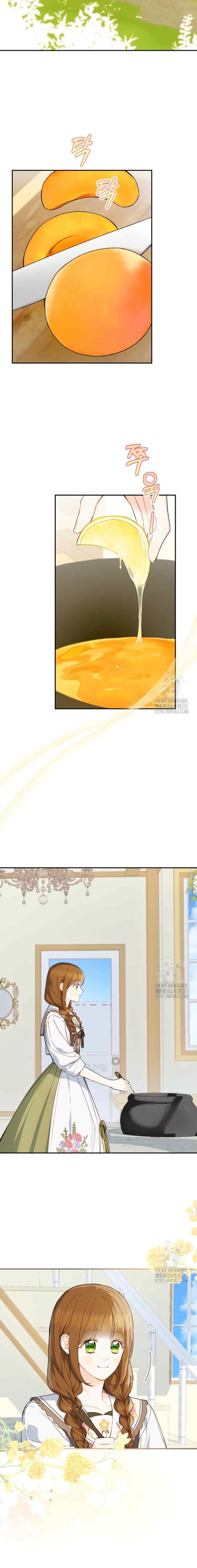 Marronnier Farm Near by the Imperial Palace chapter 67 halaman 13