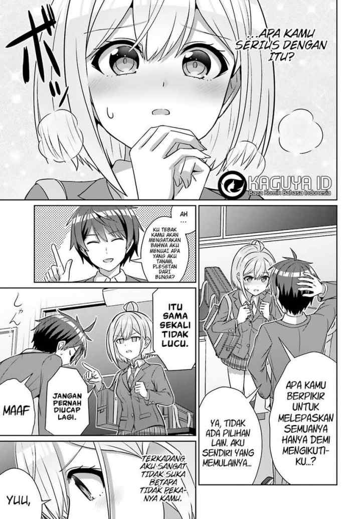 Danjo no Yūjō wa Seiritsu Suru? (Iya, Shinai!!) chapter 30.1 halaman 12