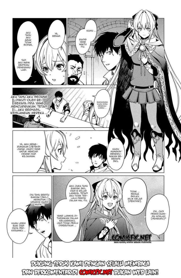 Ore wa Subete wo Parry Suru chapter 2.1 halaman 8