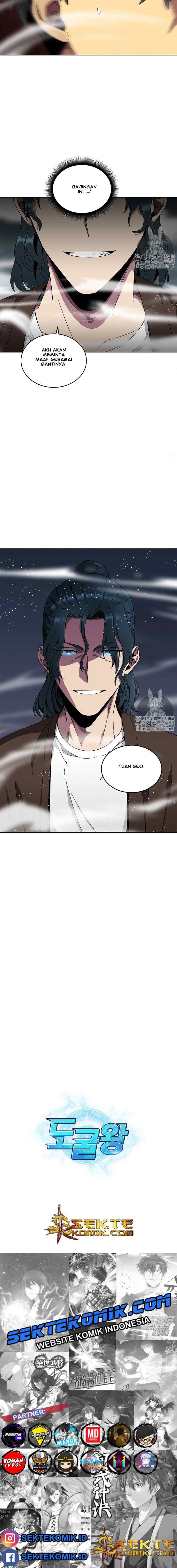 Tomb Raider King chapter 62 halaman 18
