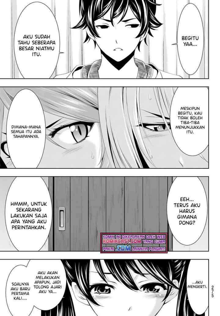 Megami no Kafeterasu chapter 56 halaman 16