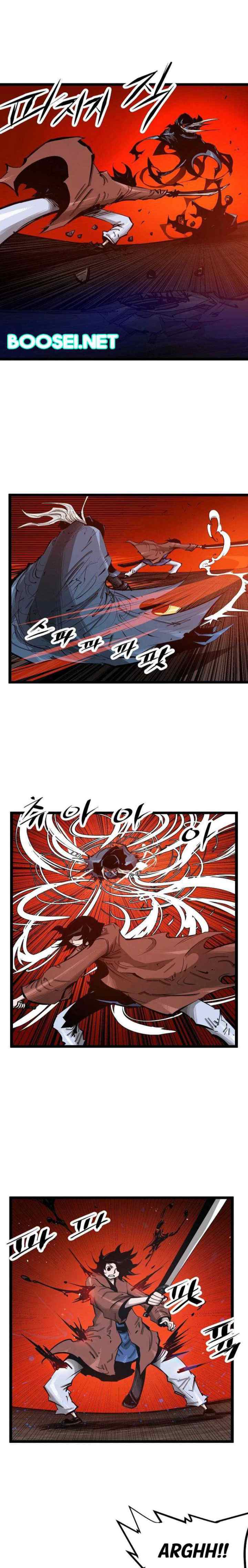 Martial Artist Lee Gwak chapter 59 halaman 17