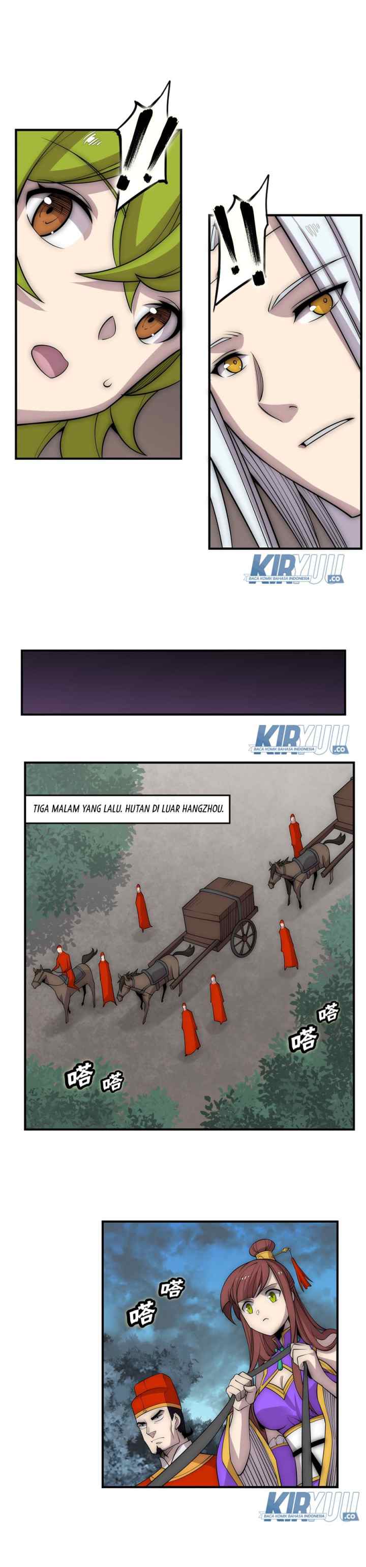 Martial King's Retired Life chapter 110 halaman 5