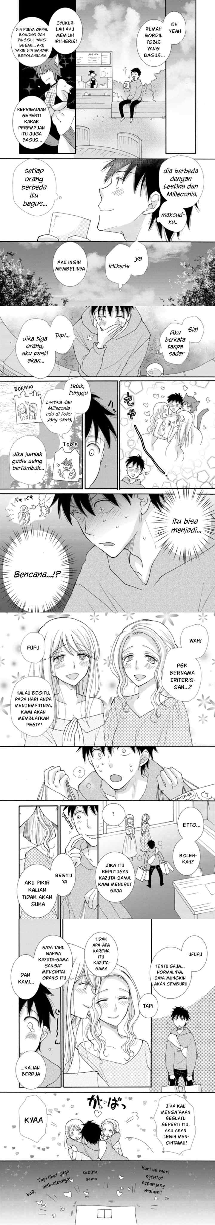 Ataerareta Skill wo Tsukatte Kasei de Isekai Bijotachi to Ichaicha shitai chapter 6 halaman 11