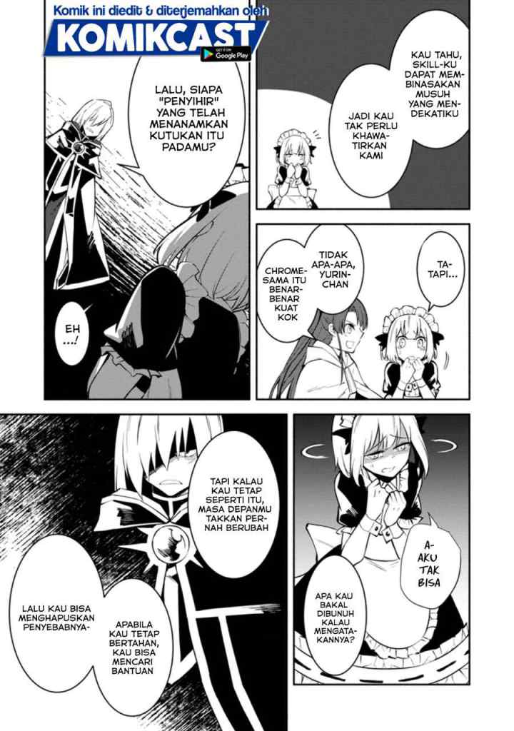 My Lover Was Stolen, And I Was Kicked Out Of The Hero's Party, But I Awakened To The EX Skill ~Fixed Damage~ And Became Invincible. Now, Let's Begin Some Revenge chapter 6.1 halaman 10