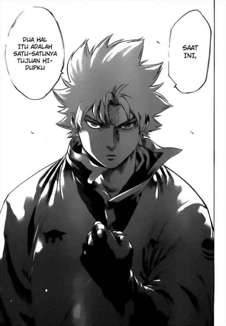 Gamaran chapter 172 halaman 17