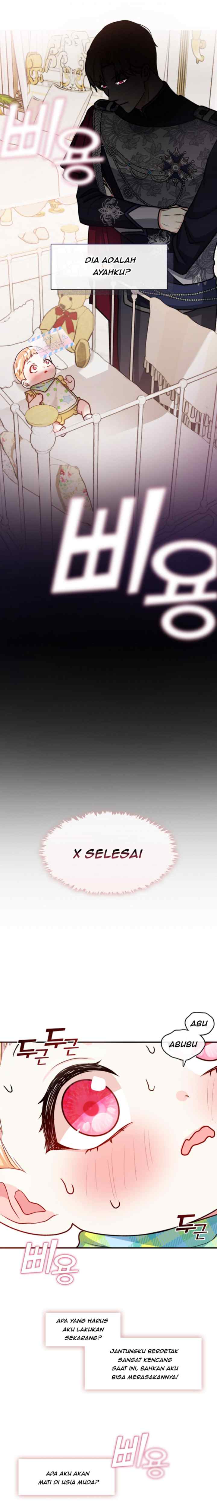 Princess Player chapter 1 halaman 12