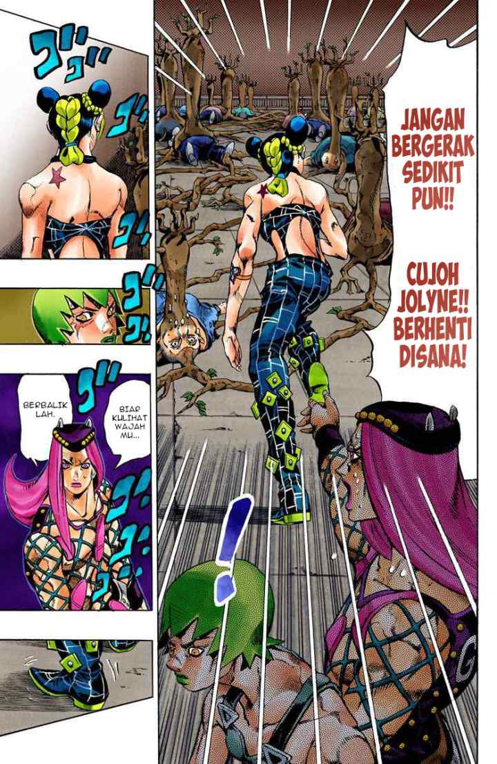 JoJo no Kimyou na Bouken - Stone Ocean chapter 77 halaman 4