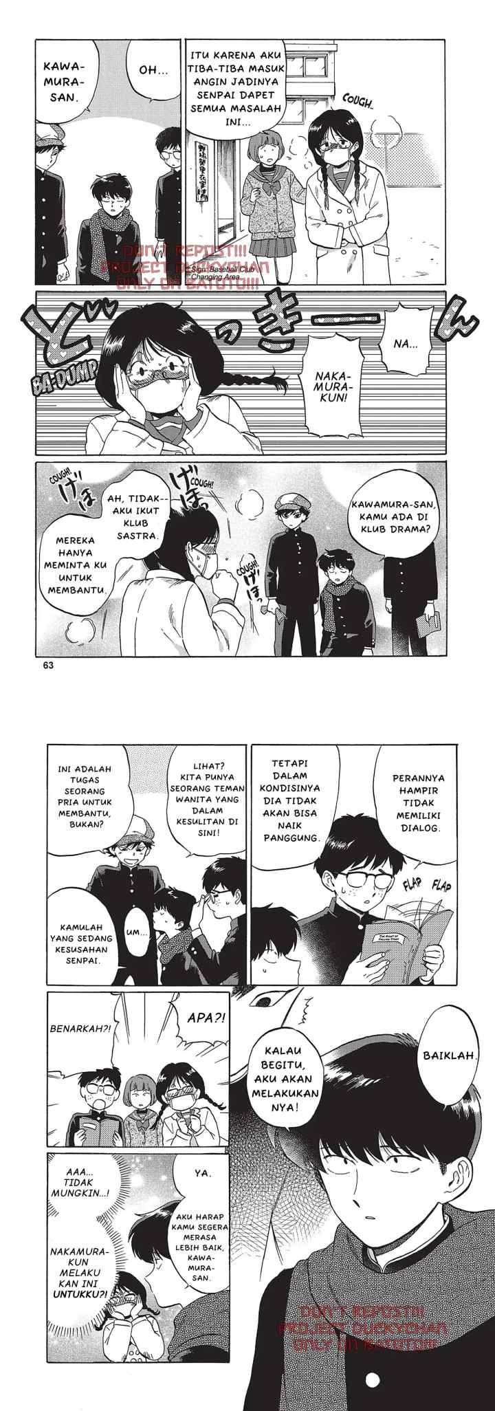 Ganbare! Nakamura-kun!! - Hoshi Furu Yoru on Kiseki! no Maki chapter 6 halaman 8