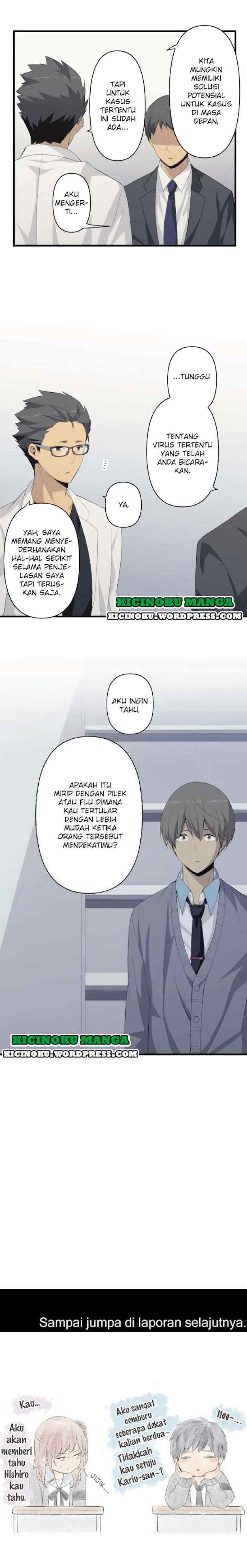 ReLIFE chapter 203 halaman 13