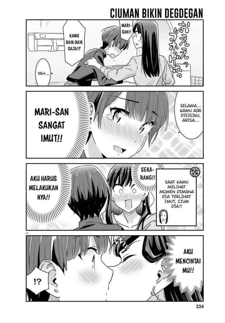 Akarui Kioku Soushitsu chapter 38 halaman 6