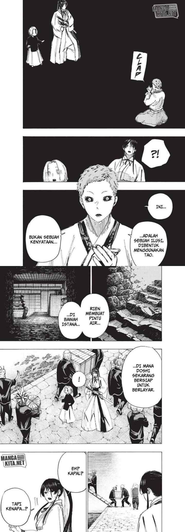 Jigokuraku chapter 80 halaman 7