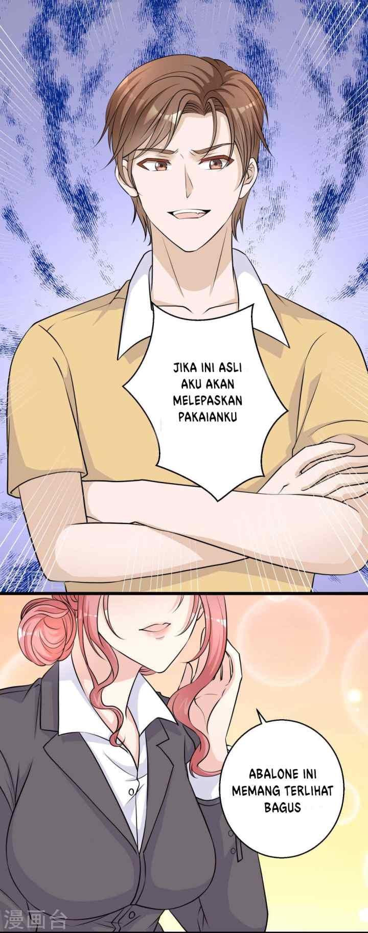 God-Level Fisherman chapter 3 halaman 10