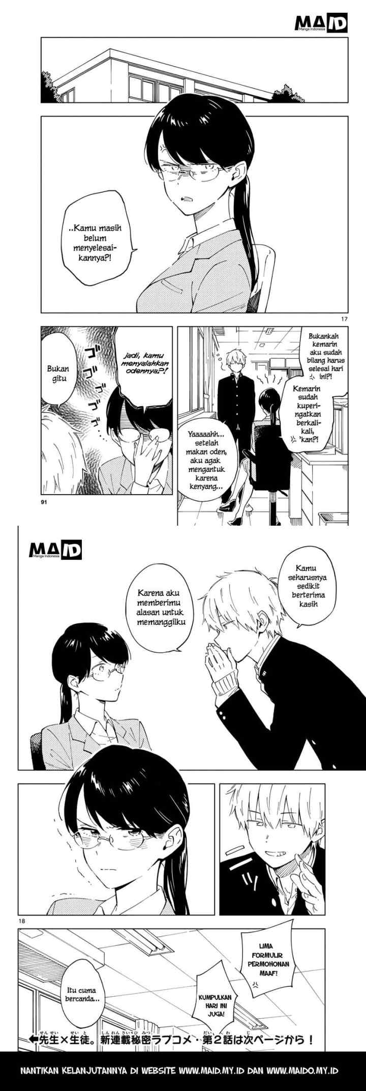 Sensei wa Koi wo Oshierarenai chapter 1 halaman 10