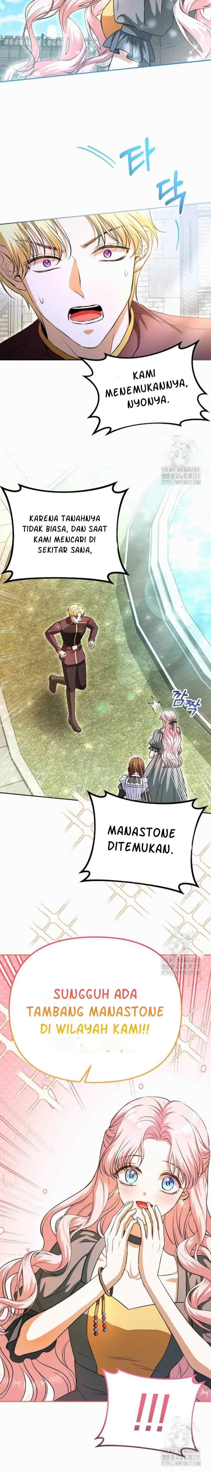 I Think My Marriage Was A Mistake chapter 21 halaman 13