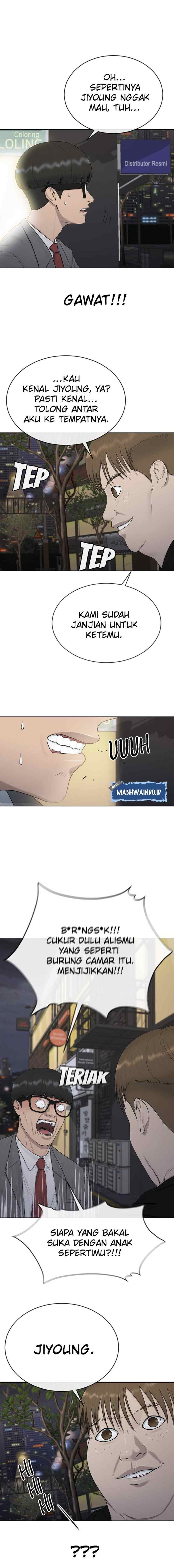 Hypnosis School chapter 22 halaman 13