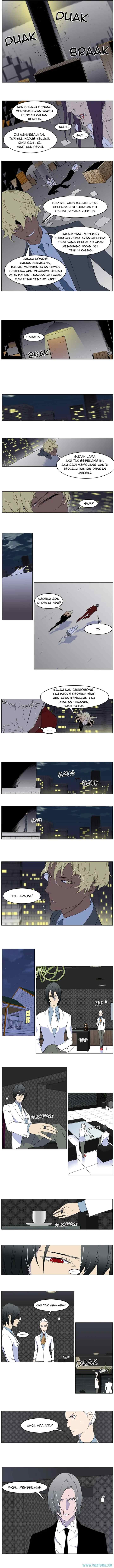 Noblesse chapter 261 halaman 4