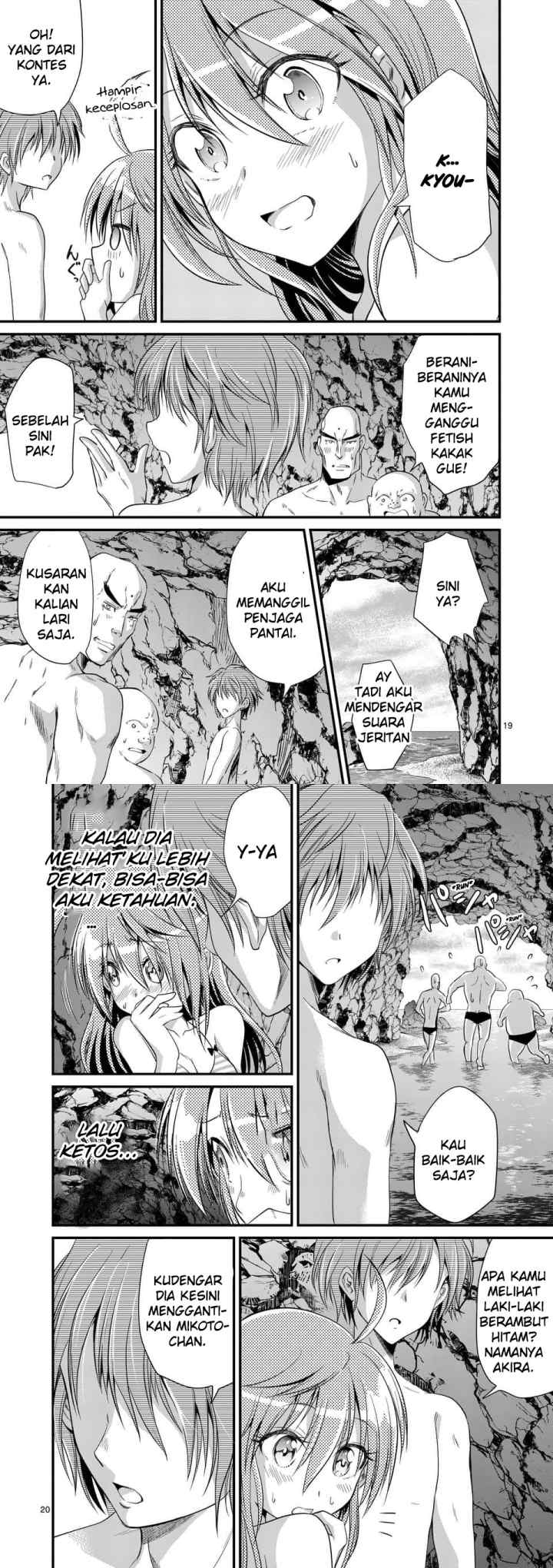 Tensei Pandemic chapter 22 halaman 10