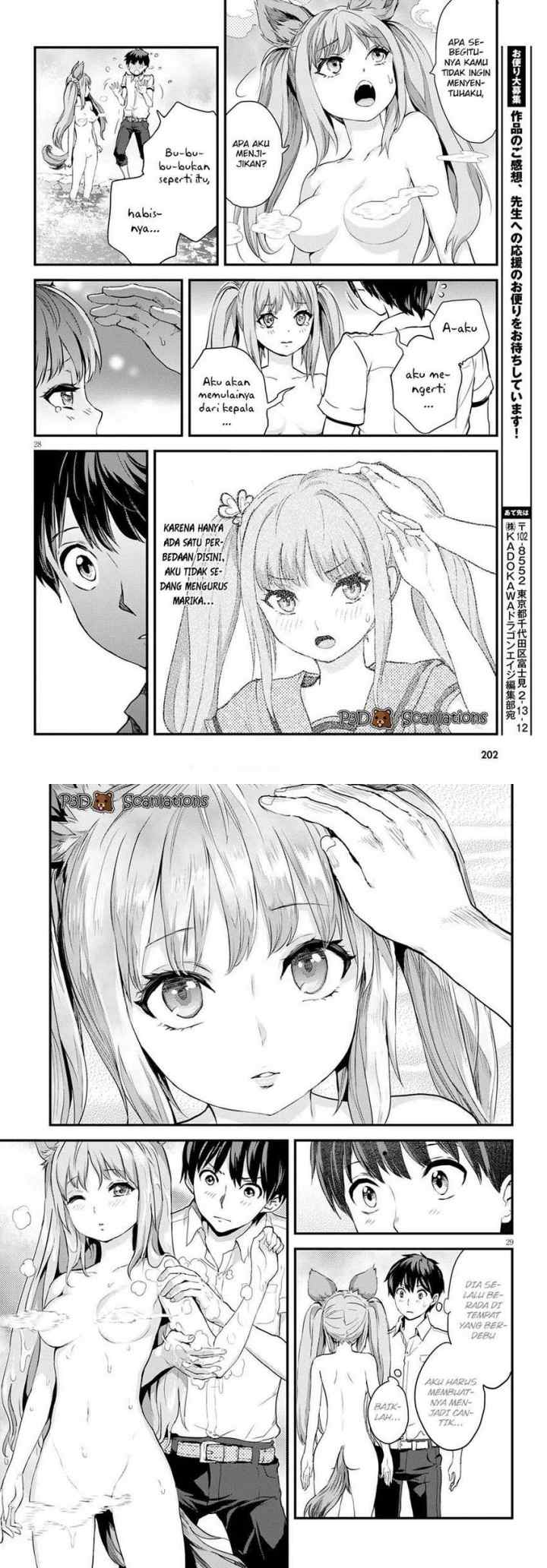 Alcafus chapter 2 halaman 16