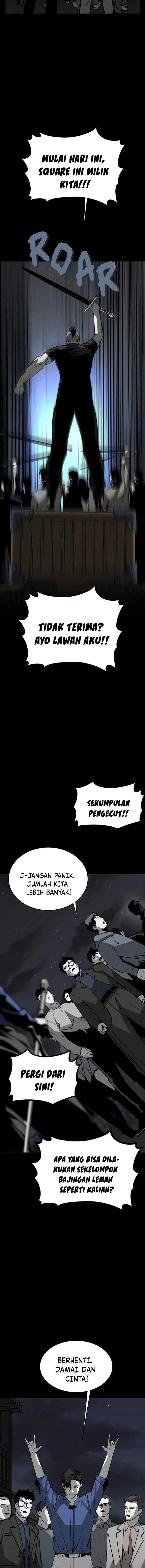 The Protagonist's Hidden Strength chapter 16 halaman 4