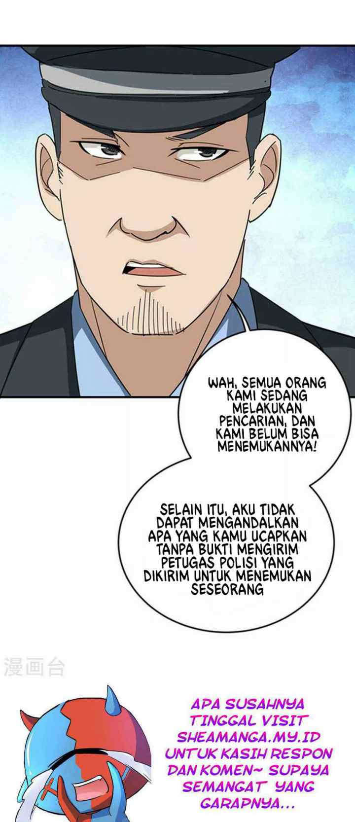 School Flower Master chapter 16 halaman 16