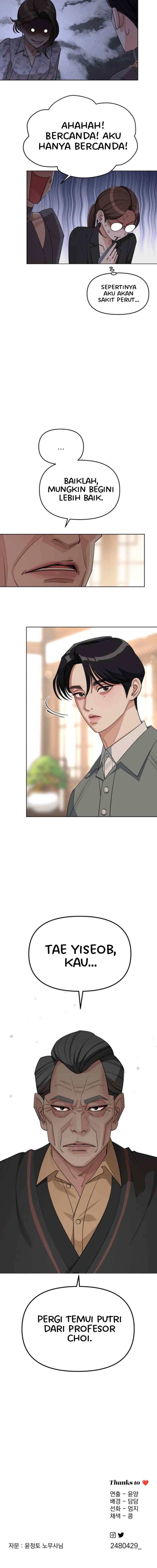 Lee Seop's Love chapter 38 halaman 15
