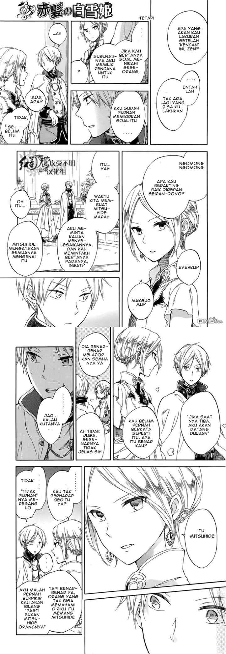 Akagami no Shirayukihime chapter 46 halaman 9