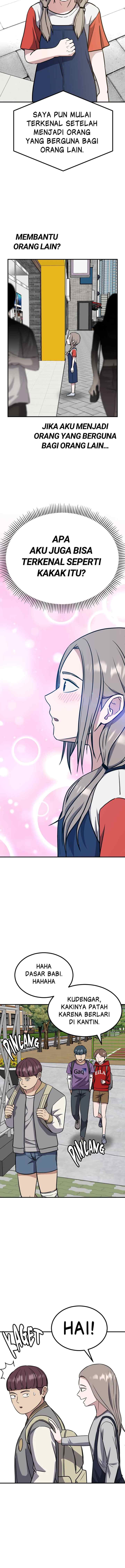Marriage Sim chapter 51 halaman 4