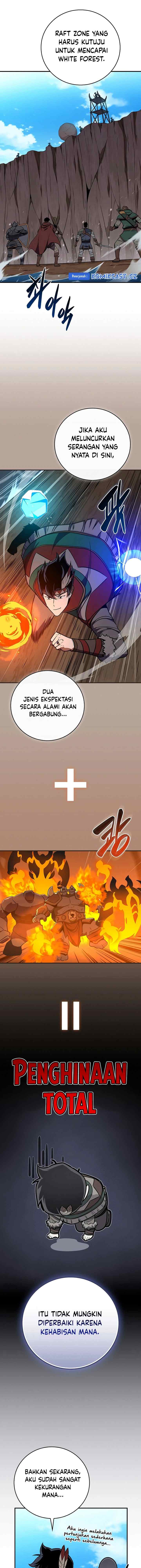 Archmage Streamer chapter 109 halaman 12