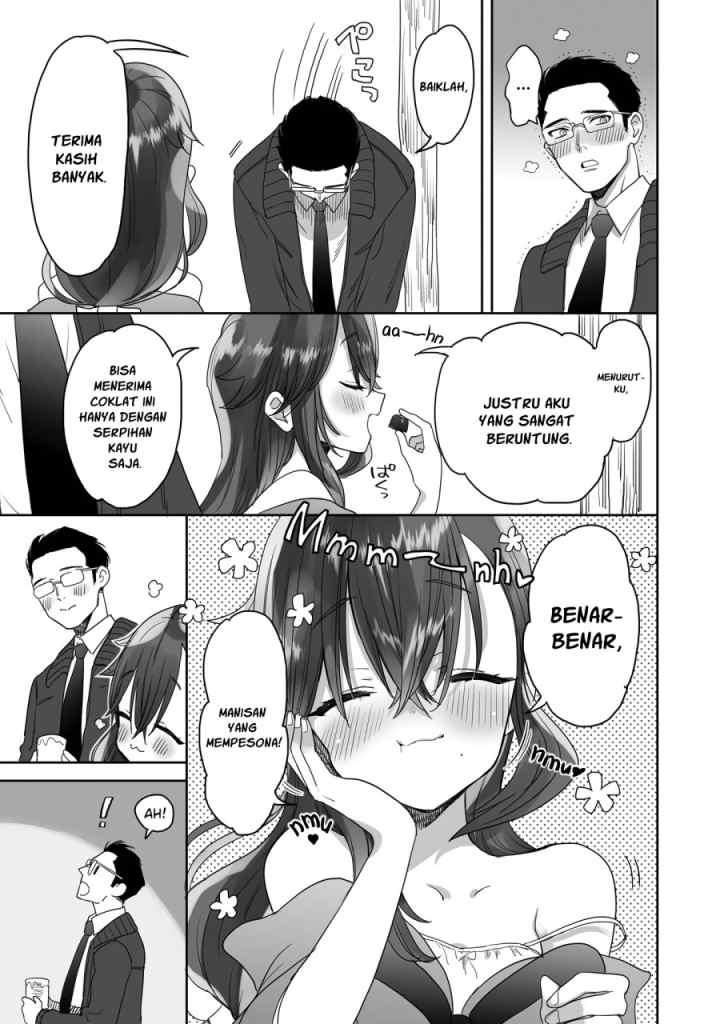 Aekanaru chapter 14 halaman 4