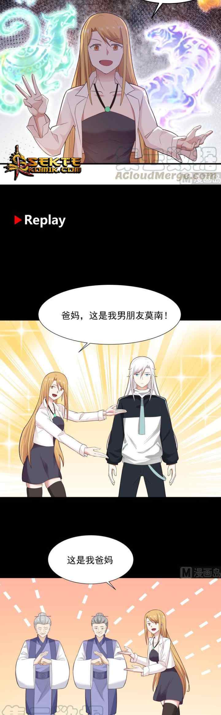 I Have a Dragon on My Body chapter 207 halaman 10