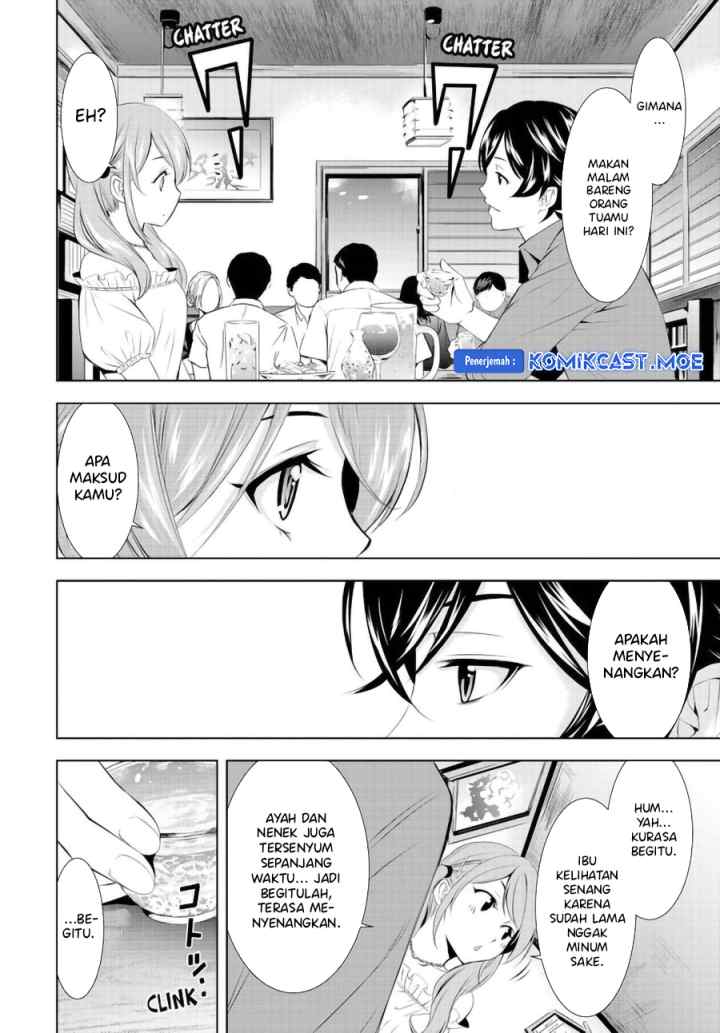 Megami no Kafeterasu chapter 148 halaman 13