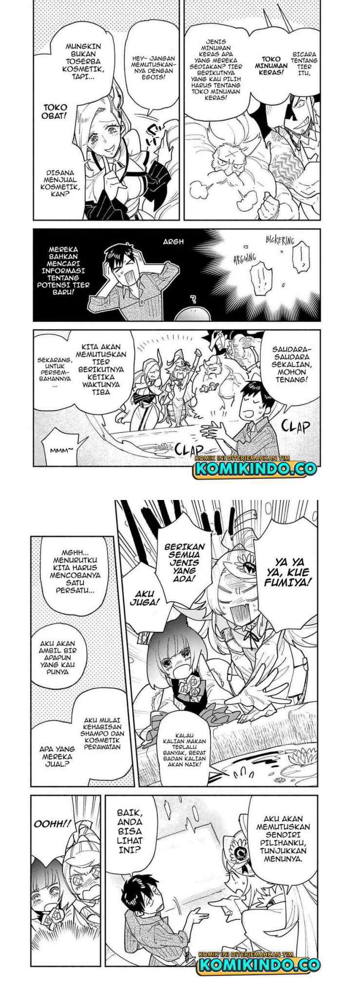 Tondemo Skill de Isekai Hourou Meshi chapter 50 halaman 4