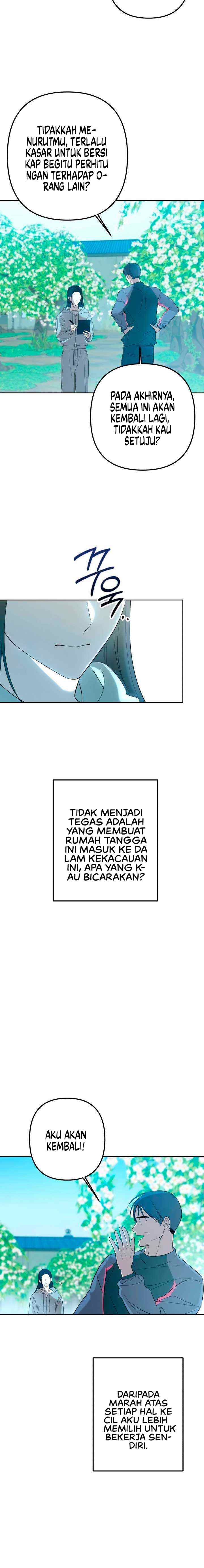 Ombre de printemps chapter 2 halaman 16