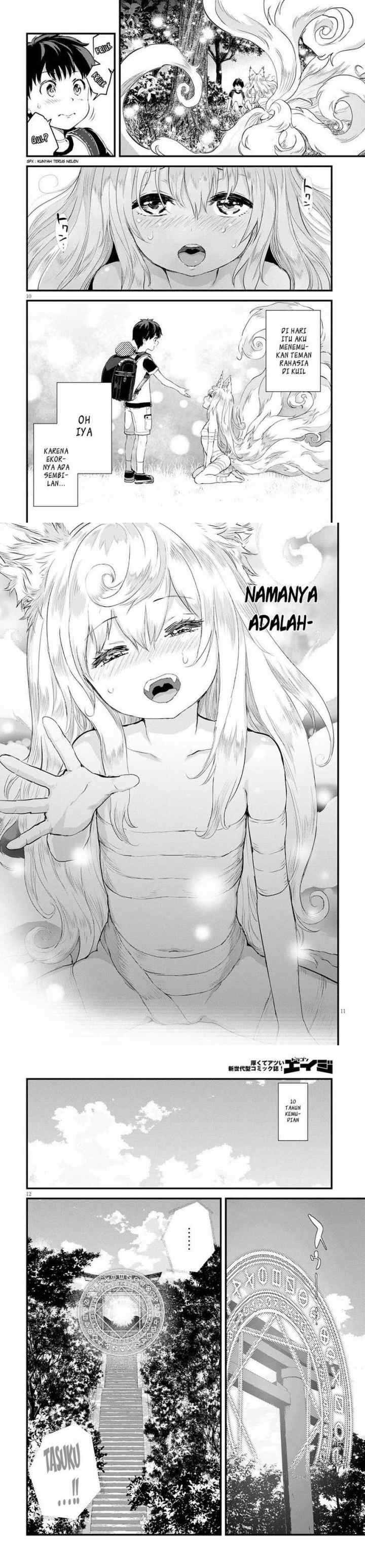 Alcafus chapter 1 halaman 5