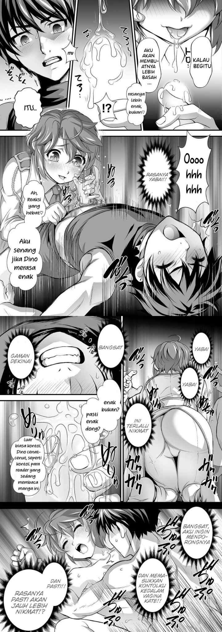 Kuchidome no Gohoubi wa Dansou Otome To Ichaero Desu! chapter 4 halaman 4