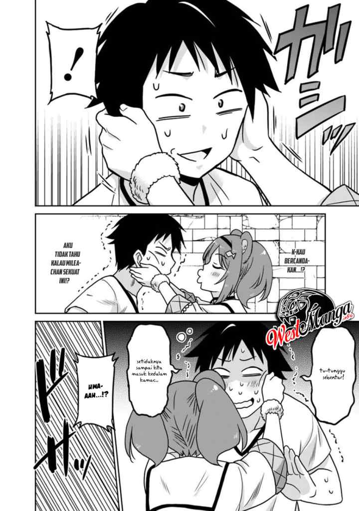 Saikyou no Shuzoku ga Ningen Datta Ken chapter 39 halaman 15