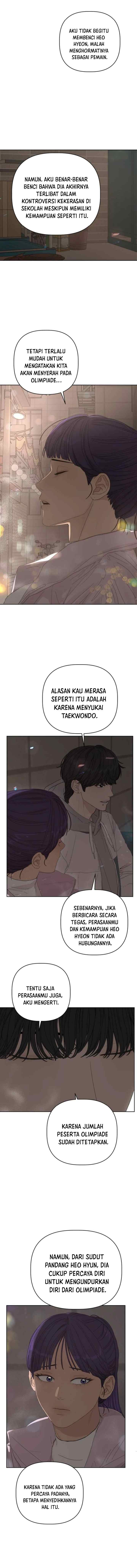 Dream of Learning chapter 49 halaman 5