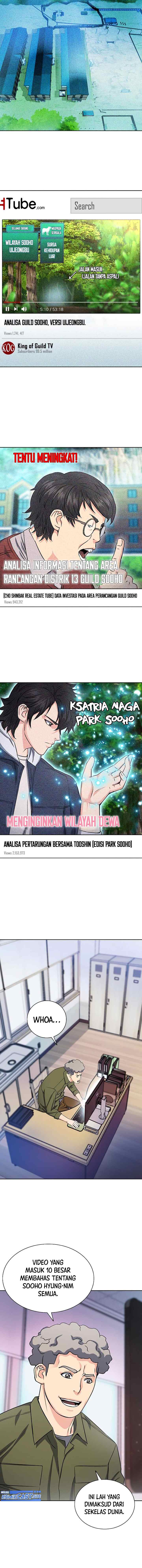 Seoul Station Druid chapter 75 halaman 4