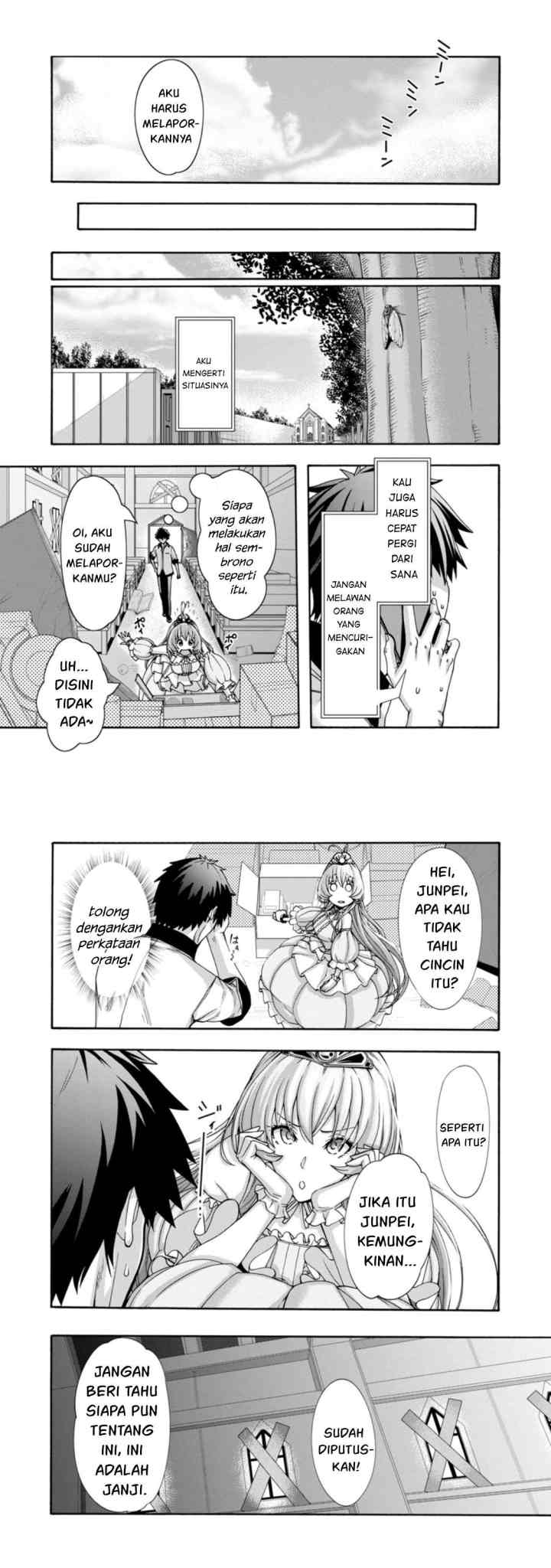 Erotical Wizard With Twelve Brides chapter 1 halaman 11