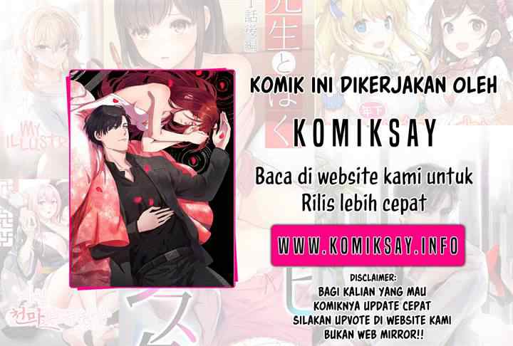 The Hidden Marriage President, Don't Mess Around chapter 0 halaman 5
