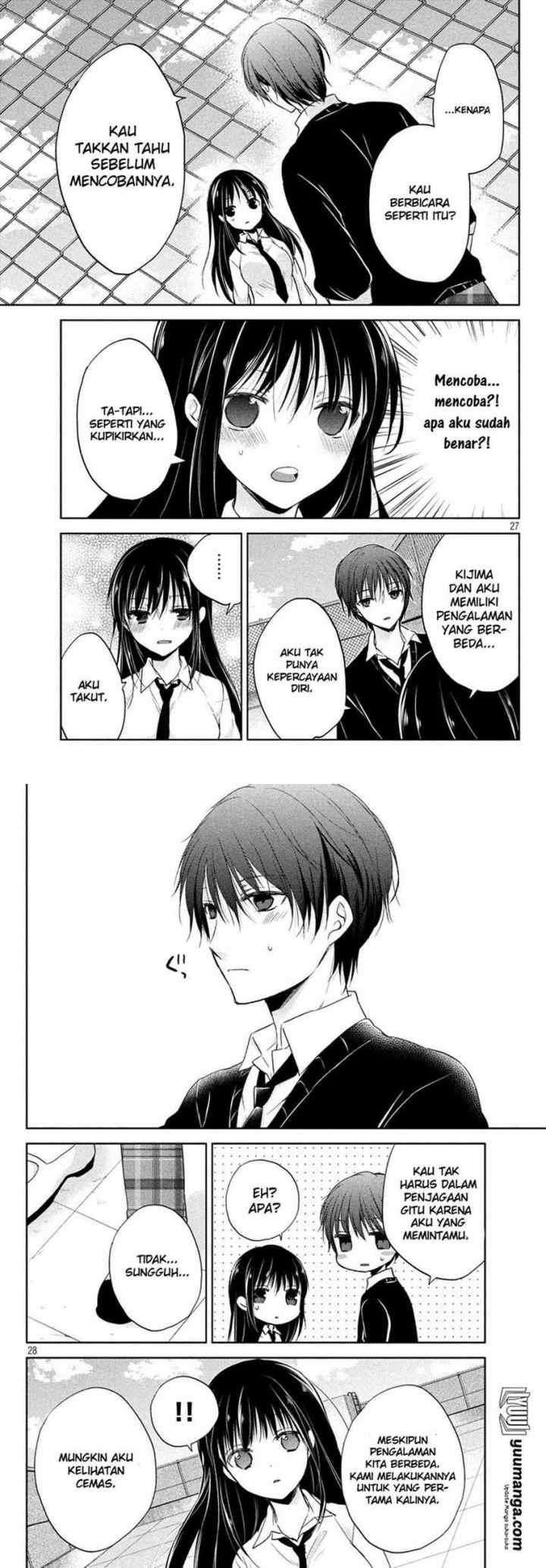 Midara na Ao-chan wa Benkyou ga Dekinai chapter 2 halaman 14