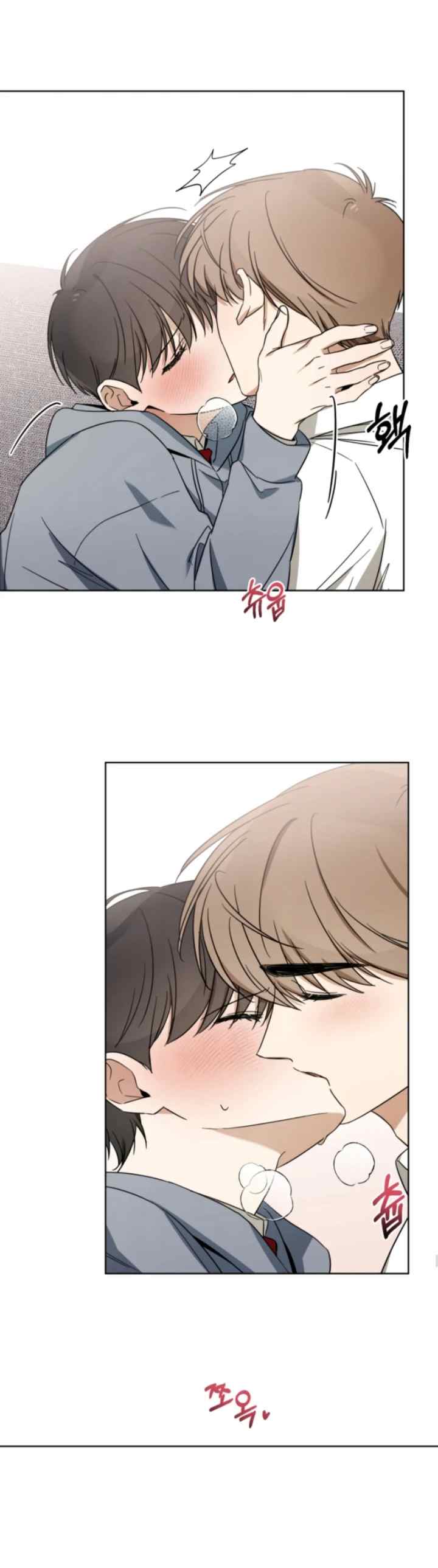 High Pulse chapter 56 halaman 12