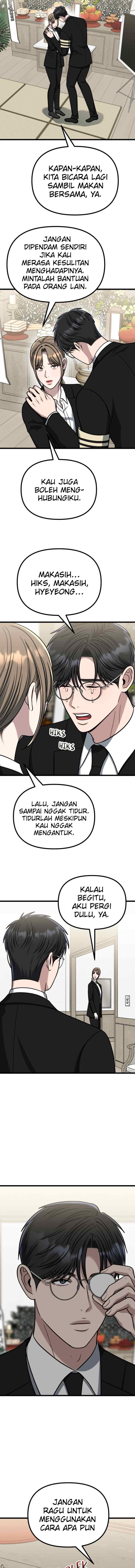 Father Like A Dog chapter 42 halaman 6
